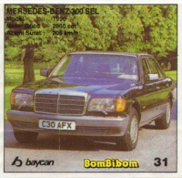 Bombibom Series1 032