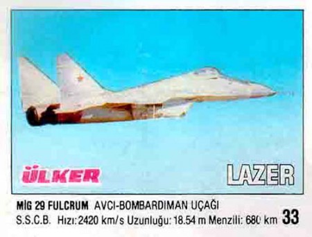 Laser 054