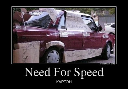 88893099_need-for-speed