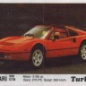 Turbo 132