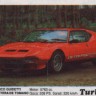 Turbo 131