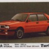 Turbo 152