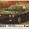Turbo 160