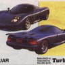 Turbo 204