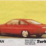 Turbo 242