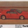 Turbo 231