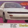 Turbo 322