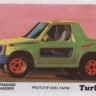 Turbo 140