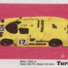 Turbo 138