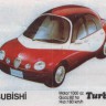 Turbo 228