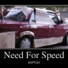 88893099_need-for-speed