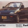 Turbo 214