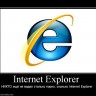 943625_internet-explorer-