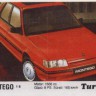 Turbo 167
