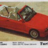 Turbo 125
