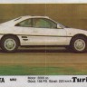 Turbo 183