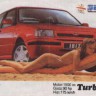 Turbo 218