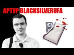BlackSilverUfa
