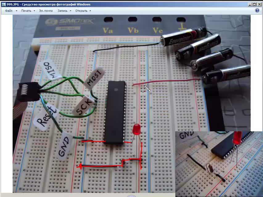 Микроконтроллеры AVR. Часть 3 - Программатор и обвязка