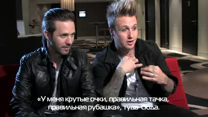 Papa Roach оценивают русские клипы