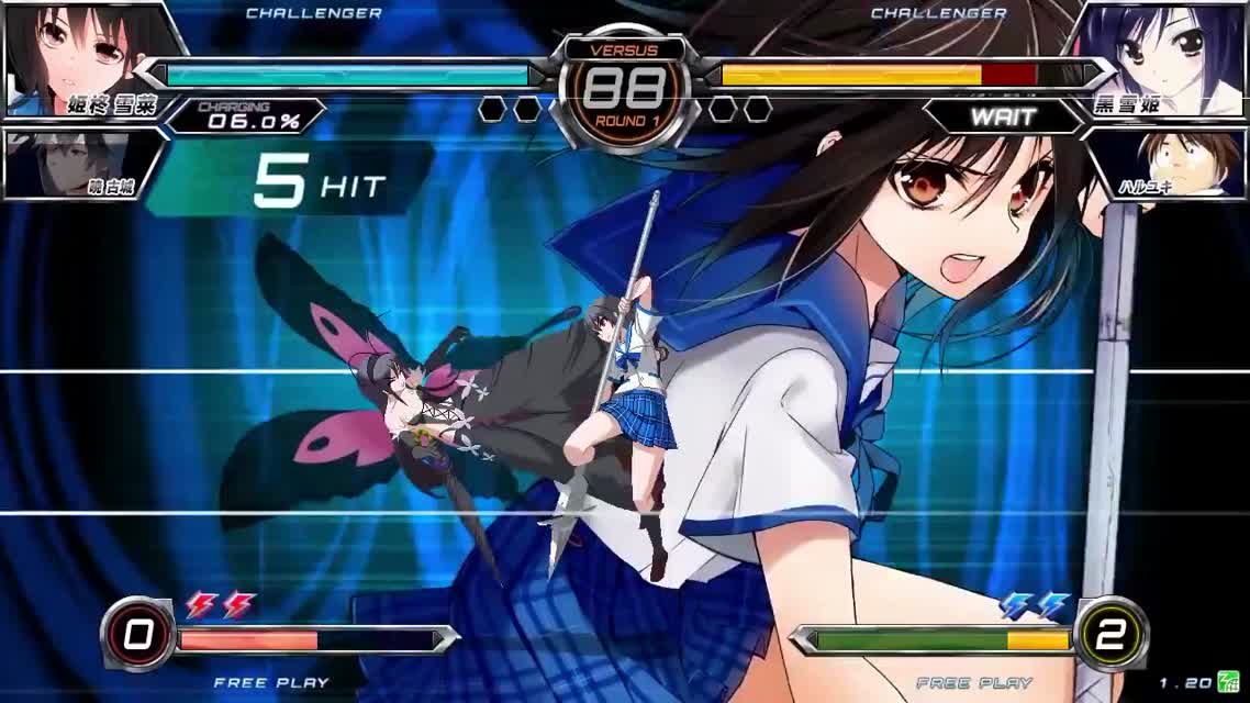 Dengeki Bunko Fighting Climax Presents...Strike the Blood Black Bullet!