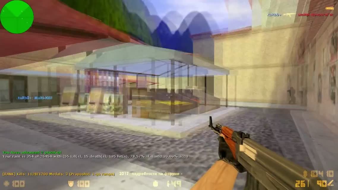 Я - Counter-Strike !