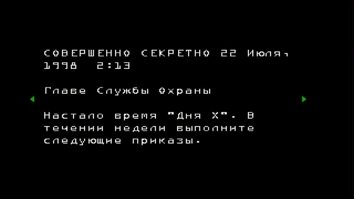 Resident evil 1 Прохождение с комментариями (Jill) Часть 13