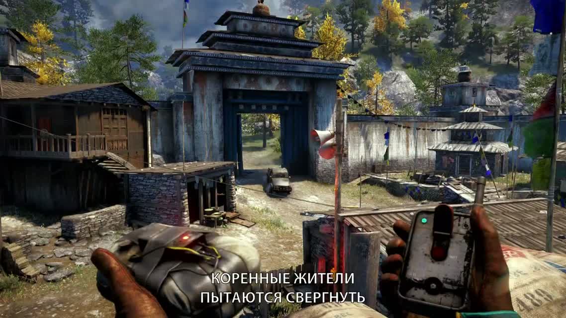 Far Cry 4  Немного о Кирате[RU]