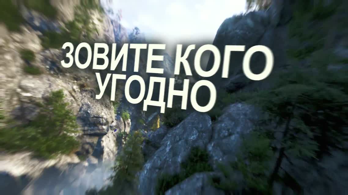 Far Cry 4  Ключи в Кират [RU]
