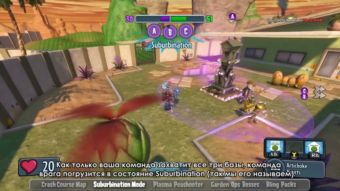 Plants vs. Zombies Garden Warfare - Suburbination трейлер