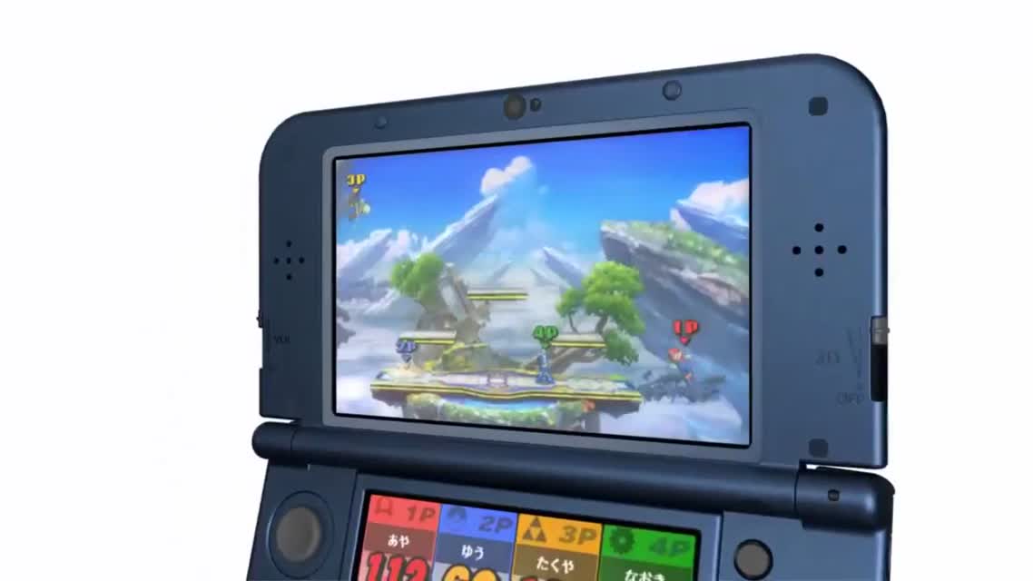 New Nintendo 3DS Trailer