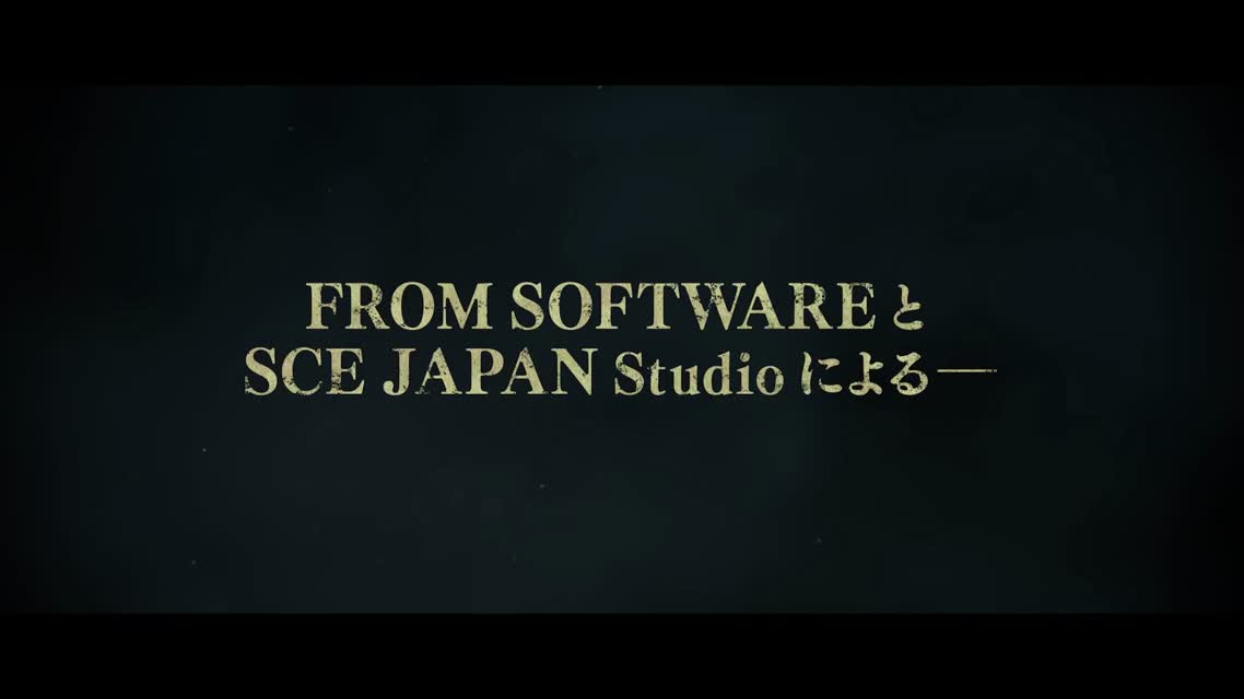 Bloodborne - TGS 2014 Gameplay Trailer (PS4)