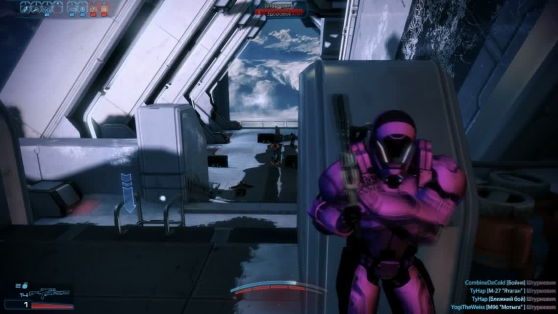 Братишка, давай поиграем в Mass Effect 3 Demo.
