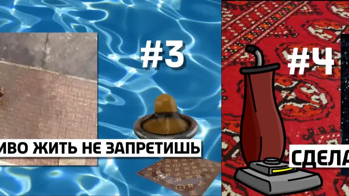 10 Самых ДОРОГИХ вещей в мире