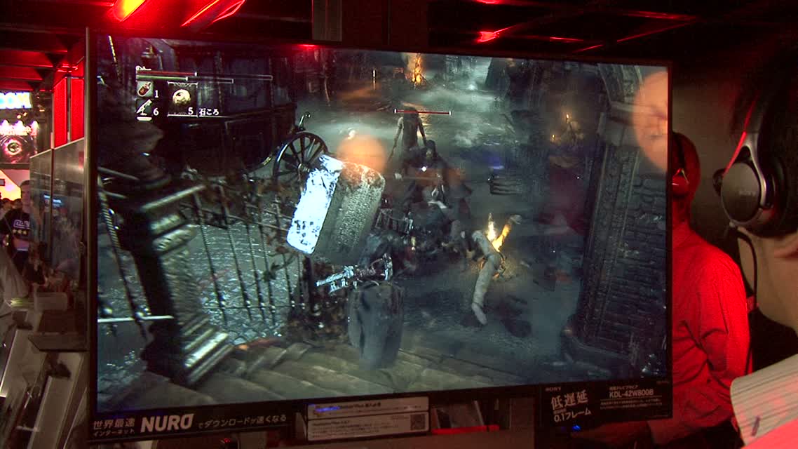 TGS: BloodBorne gameplay #2