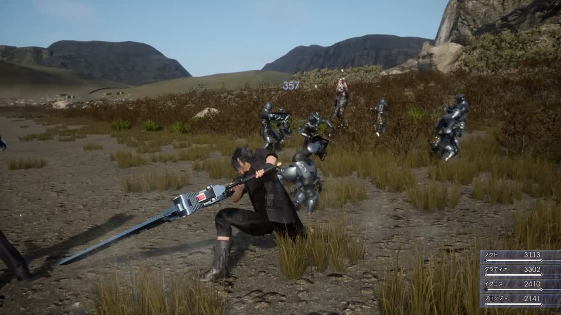 TGS: Final Fantasy XV trailer