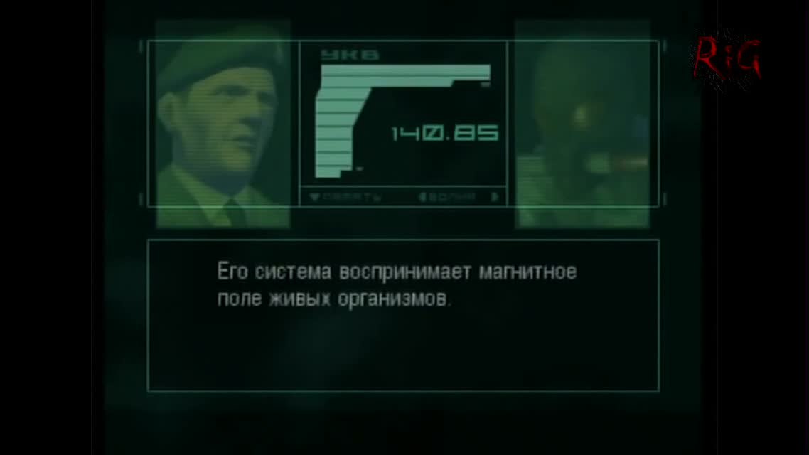 Metal Gear Solid 2 Прохождение с комментариями Часть 6