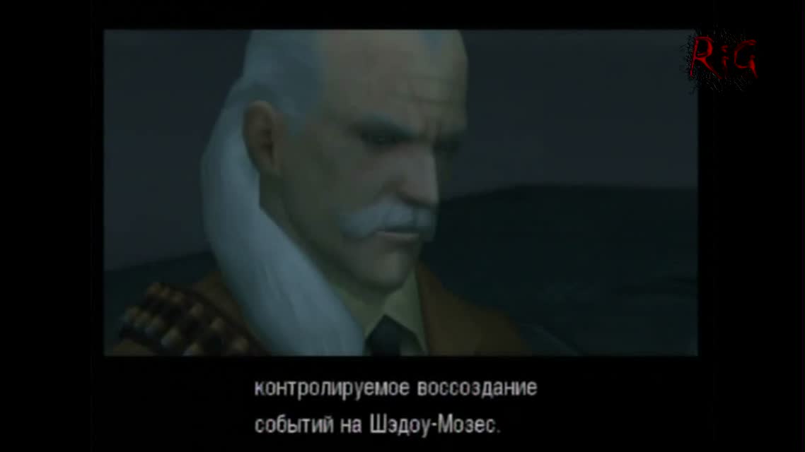 Metal Gear Solid 2 Прохождение с комментариями Часть 28