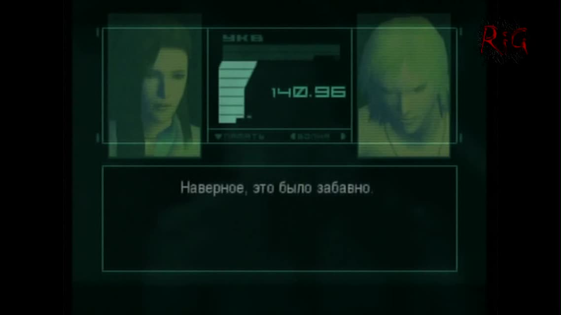 Metal Gear Solid 2 Прохождение с комментариями Часть 26