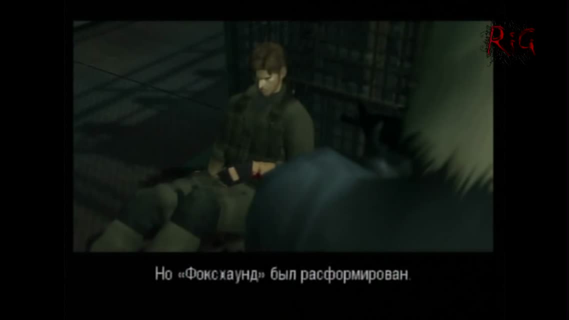 Metal Gear Solid 2 Прохождение с комментариями Часть 7