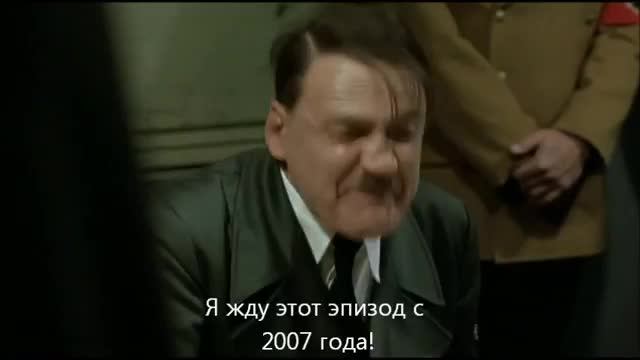 Гитлер и Half-Life 3