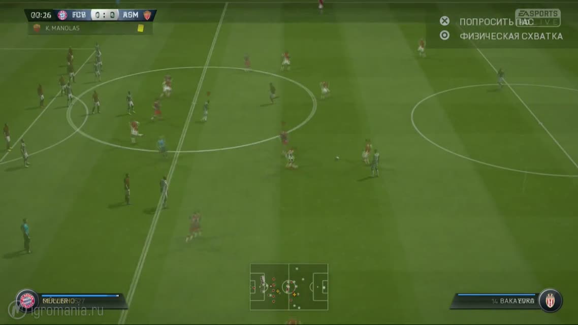 FIFA 15 — Что нового (Обзор)