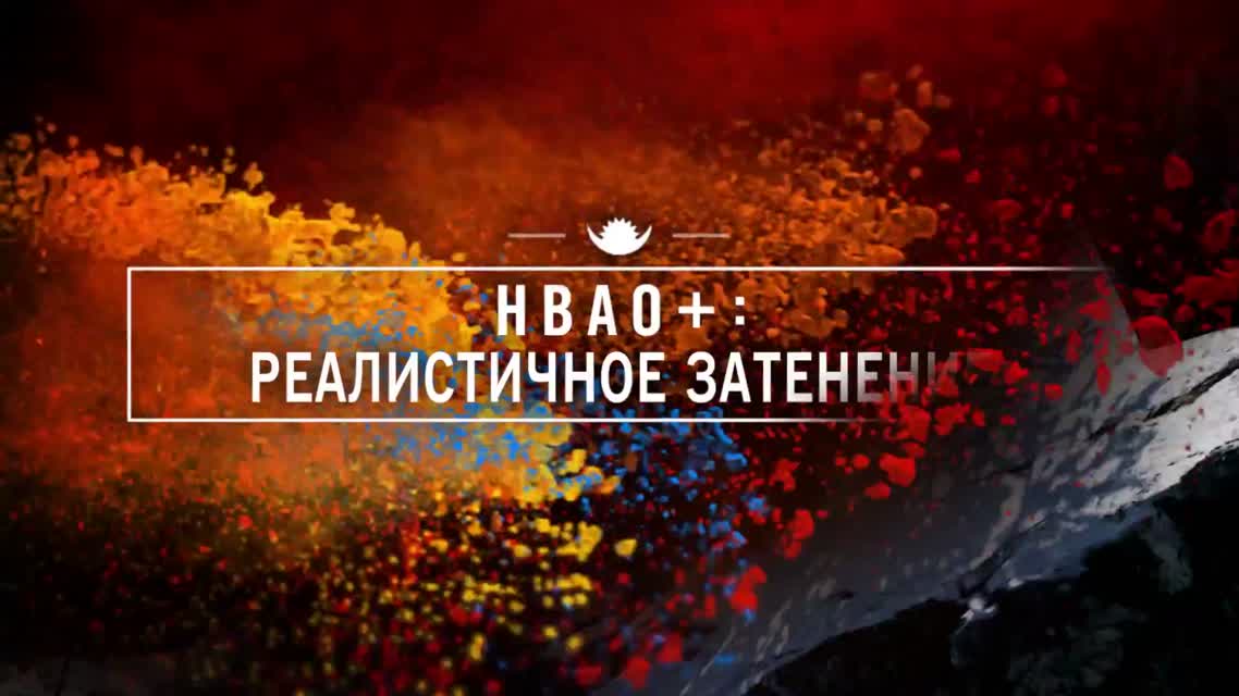 Far Cry 4 - Технологии NVIDIA GameWorks [RU]