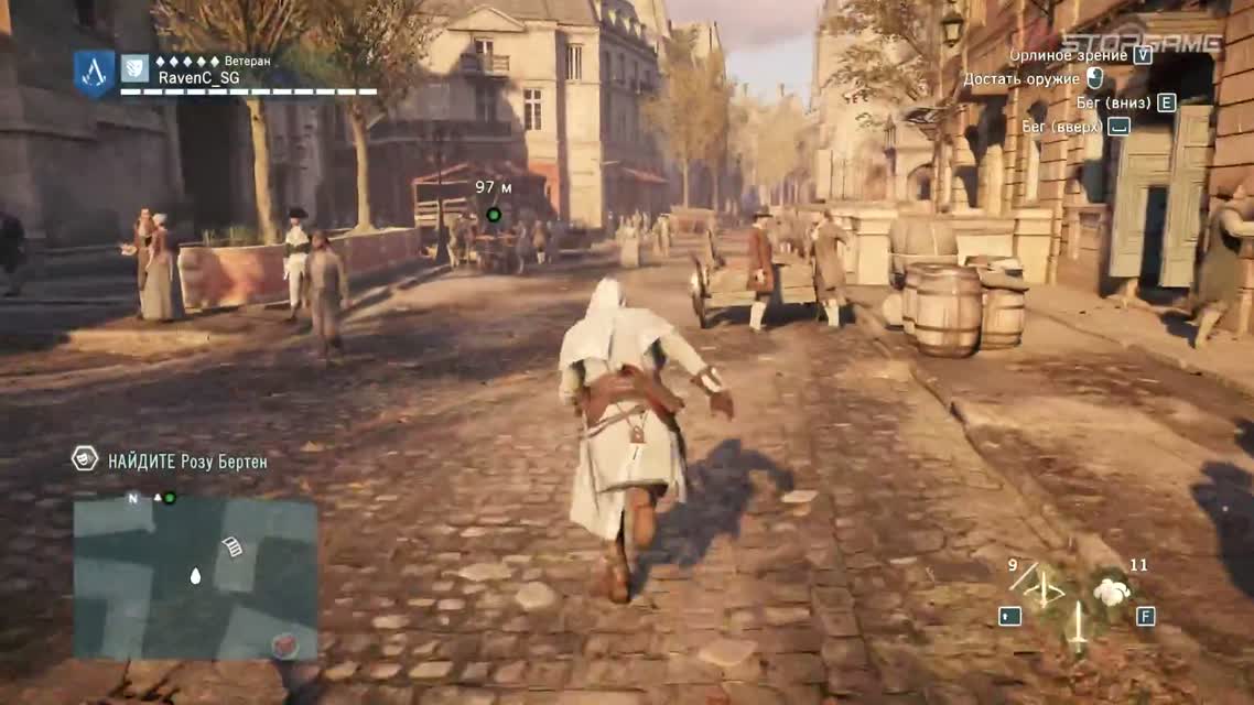 Обзор игры Assassin's Creed Unity
