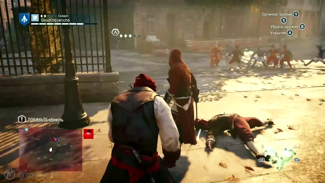 Assassin's Creed Unity - не глюками едиными (Обзор)