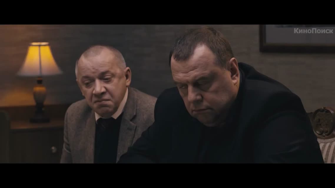 Дурак — Русский трейлер (2014)