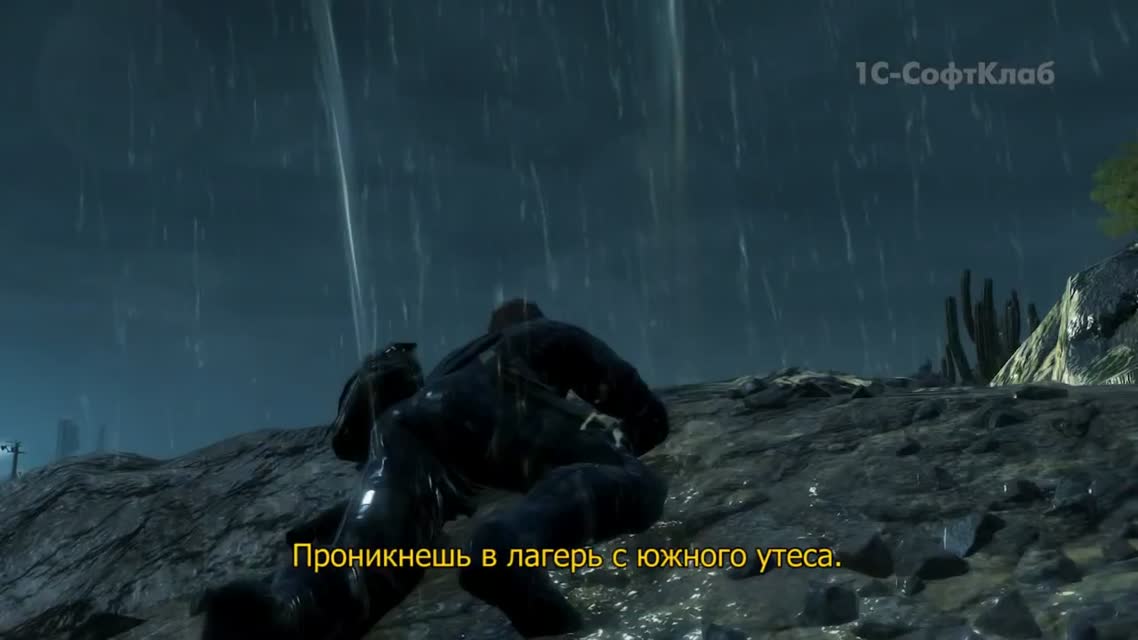 Metal Gear Solid V Ground Zeroes - релизный трейлер