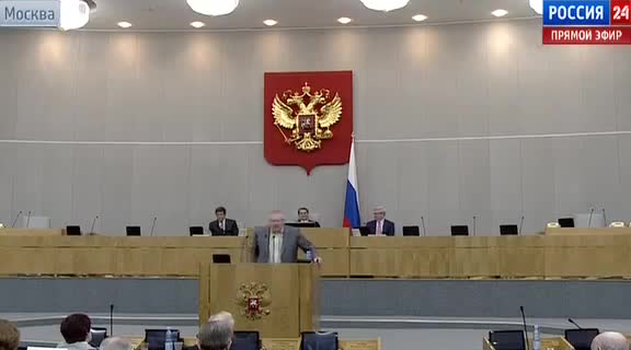 Жириновский Выступление в ГД 30 января 2015