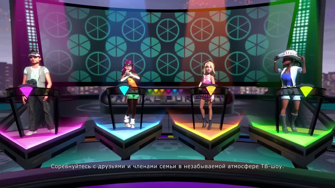 Трейлер выхода Trivial Pursuit Live - Hasbro Game Channel [RU]