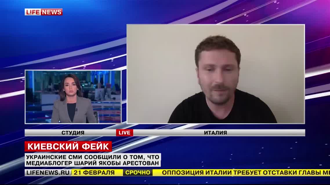 Анатолий Шарий Украинские СМИ жаждут моего ареста